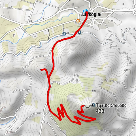 Taverna Stella & Stelios - Τίμιος Σταυρός - Λευκώγεια