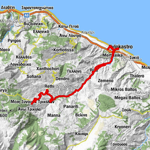 Ξυλόκαστρο - Είρωνες Και Οινοπότες - Μερτικαίικα